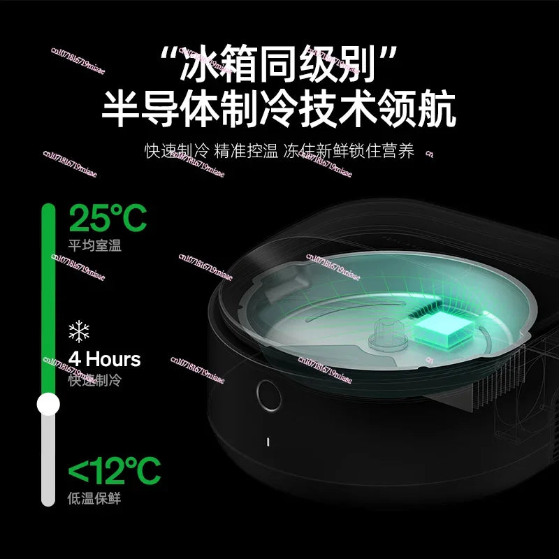 PETLIBRO Smart Fresh-Keeping Jar Wet Food Feeder Automatic Feeder Canned Cat Pet Timed Cat Food