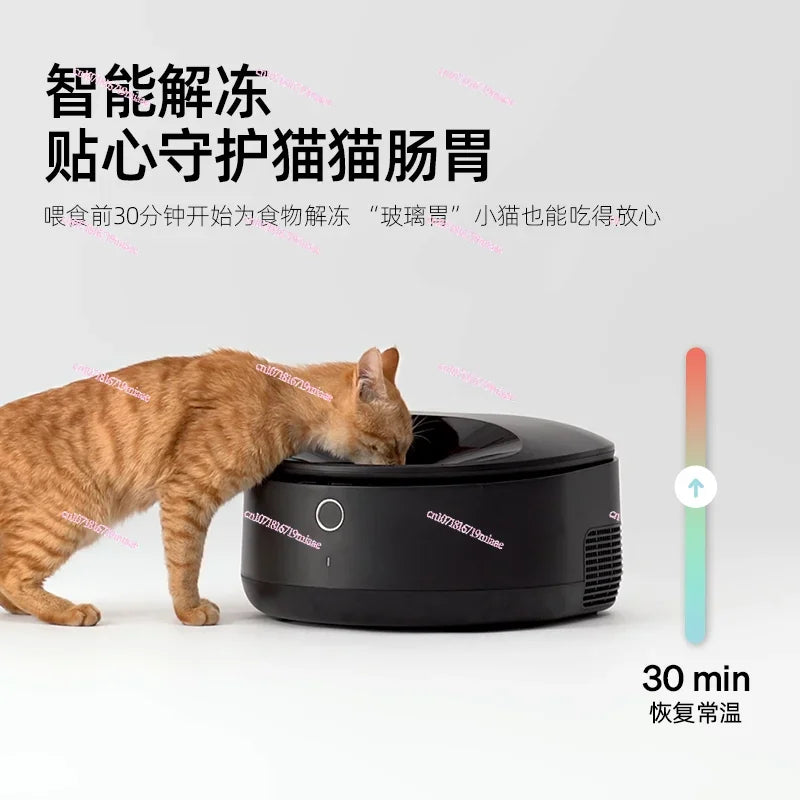 PETLIBRO Smart Fresh-Keeping Jar Wet Food Feeder Automatic Feeder Canned Cat Pet Timed Cat Food